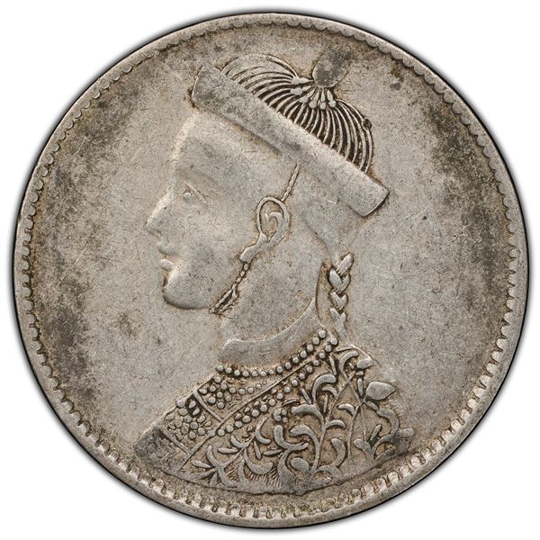 TIBET: AR rupee, Chengdu, ND (1911-33), PCGS EF45