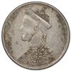 Image 1 : TIBET: AR rupee, Chengdu, ND (1911-33), PCGS EF45