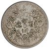 Image 2 : TIBET: AR rupee, Chengdu, ND (1911-33), PCGS EF45