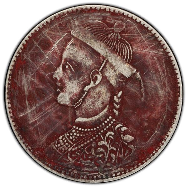 TIBET: AR rupee, Chengdu, ND (1911-33), PCGS EF details