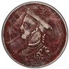 Image 1 : TIBET: AR rupee, Chengdu, ND (1911-33), PCGS EF details