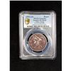 Image 3 : TIBET: AR rupee, Chengdu, ND (1911-33), PCGS EF details