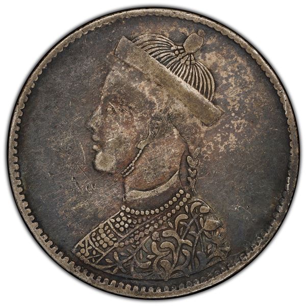 TIBET: AR rupee, Chengdu, ND (1911-33), PCGS EF details