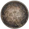 Image 2 : TIBET: AR rupee, Chengdu, ND (1911-33), PCGS EF details