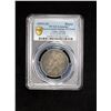 Image 3 : TIBET: AR rupee, Chengdu, ND (1911-33), PCGS EF details