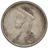 Image 1 : TIBET: AR rupee, Chengdu, ND (1911-33), PCGS EF40