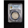 Image 3 : TIBET: AR rupee, Chengdu, ND (1911-33), PCGS EF40