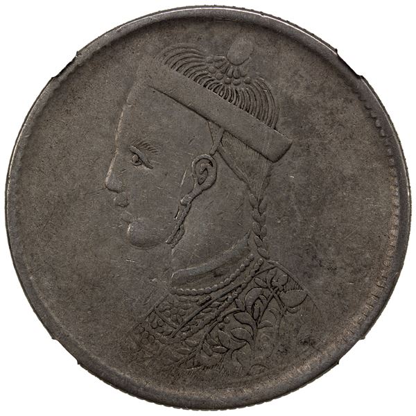 TIBET: AR rupee, Chengdu, ND (1911-33), NGC VF35