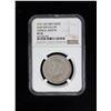Image 3 : TIBET: AR rupee, Chengdu, ND (1911-33), NGC VF35