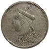 Image 1 : TIBET: AR rupee, Kangding, ND (1933-39), NGC EF45