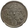 Image 2 : TIBET: AR rupee, Kangding, ND (1933-39), NGC EF45