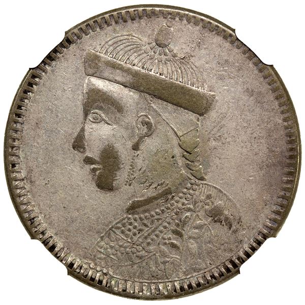 TIBET: AR rupee, Kangding, ND (1939-42), NGC EF45