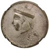 Image 1 : TIBET: AR rupee, Kangding, ND (1939-42), NGC EF45