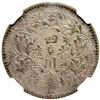 Image 2 : TIBET: AR rupee, Kangding, ND (1939-42), NGC EF45