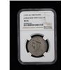 Image 3 : TIBET: AR rupee, Kangding, ND (1939-42), NGC EF45