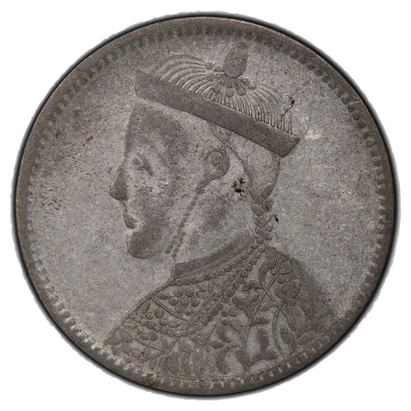 TIBET: AR rupee, Kangding, ND (1939-42), PCGS EF45