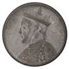 Image 1 : TIBET: AR rupee, Kangding, ND (1939-42), PCGS EF45