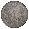 Image 2 : TIBET: AR rupee, Kangding, ND (1939-42), PCGS EF45