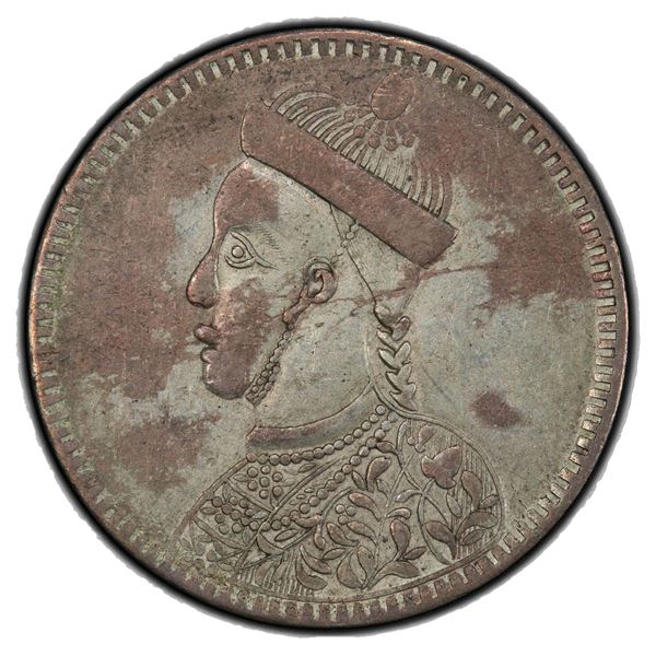 TIBET: AR rupee, Kangding, ND (1939-42), PCGS EF45