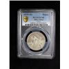 Image 3 : TIBET: AR rupee, Kangding, ND (1939-42), PCGS EF45