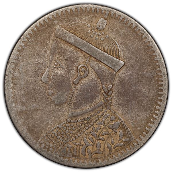 TIBET: AR rupee, Kangding, ND (1939-42), PCGS VF35