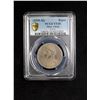 Image 3 : TIBET: AR rupee, Kangding, ND (1939-42), PCGS VF35