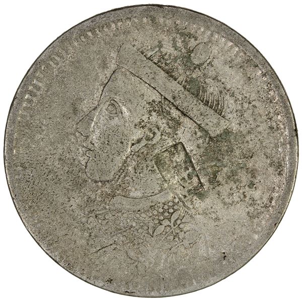 TIBET: AR rupee, Kangding, ND (1939-42), Fine