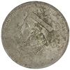 Image 1 : TIBET: AR rupee, Kangding, ND (1939-42), Fine