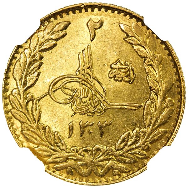 AFGHANISTAN: Amanullah, 1919-1929, AV 2 amani, SH1303, NGC MS61 +