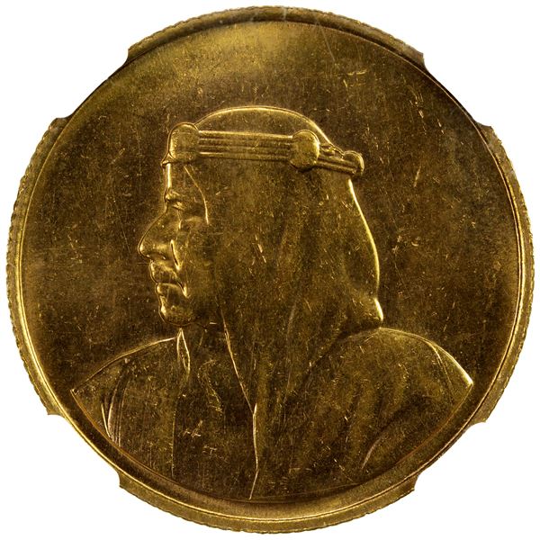 BAHRAIN: AV 10 dinars, 1968/AH1388, NGC PF64 Ultra Cameo
