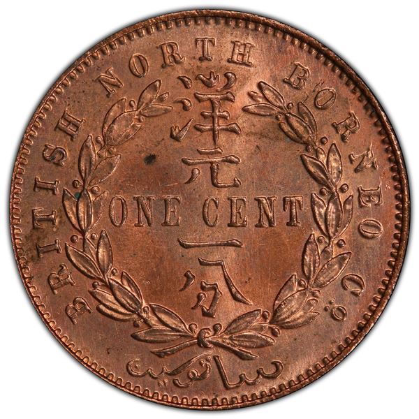 BRITISH NORTH BORNEO: AE cent, 1891-H, PCGS MS64 RD