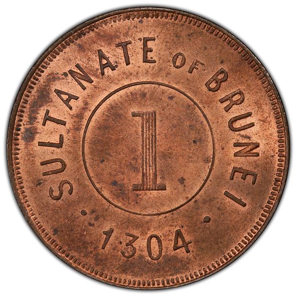 BRUNEI: Hashim Jalal, 1885-1906, AE cent, AH1304, PCGS MS64 RD