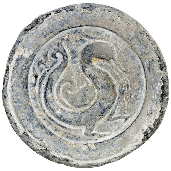 TENASSERIM-PEGU: Anonymous, 17th-18th century, lead weight (525g), EF