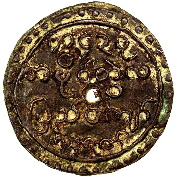 BURMA/MYANMAR: Bodawpaya, 1782-1819, AE pice (9.7g), BE1143 (1782), VF-EF