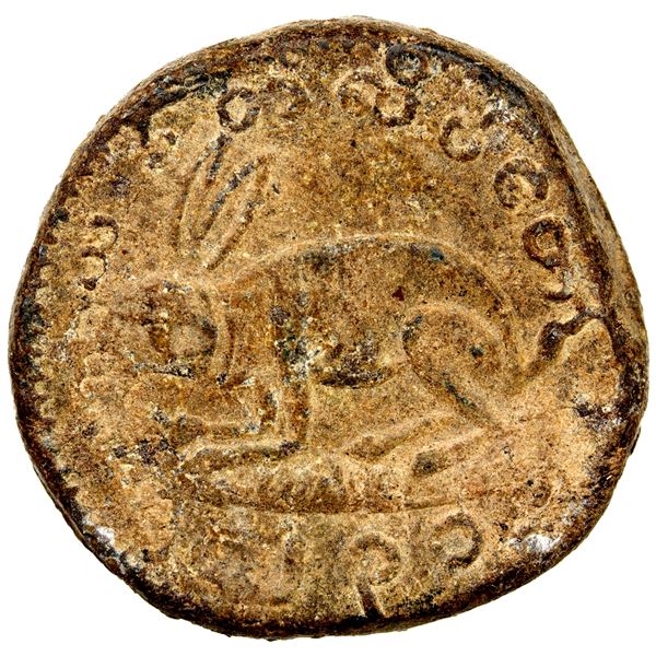 BURMA/MYANMAR: Mindon, 1853-1878, lead 1/16 pè (= ¼ pya) (11.39g), CS1231 (1869), choice EF