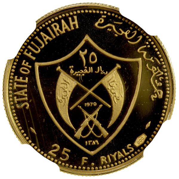 FUJEIRA: AV 25 riyals, 1970/AH1389, NGC PF69 Ultra Cameo
