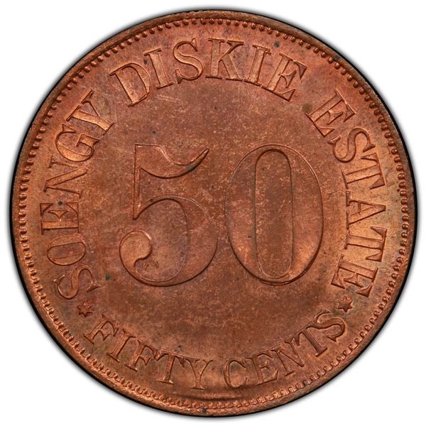 SUMATRA: AE 50 cents, ND (1890-1912), PCGS Proof 65 RB
