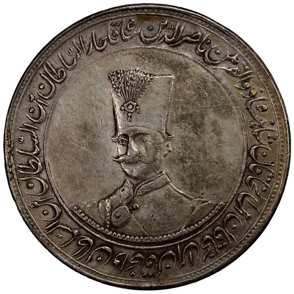 IRAN: AR 10 qiran (kran) (50.48g), [Tehran], AH1313, EF