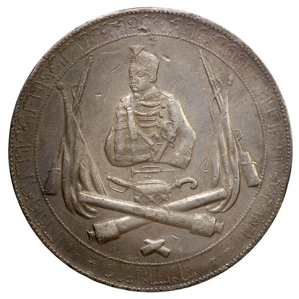 IRAN: AR medal (41.40g), AH1326, VF-EF