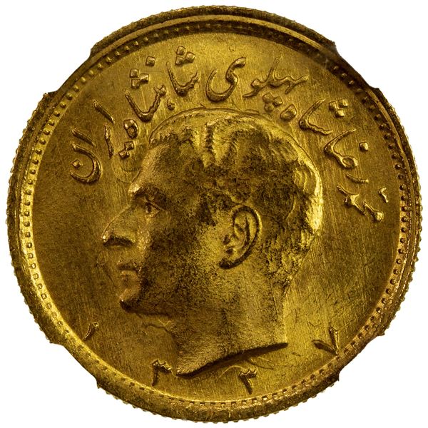 IRAN: AV ½ pahlavi, SH1337 (1958), NGC MS65