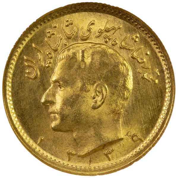 IRAN: AV ½ pahlavi, SH1339 (1960), NGC MS65