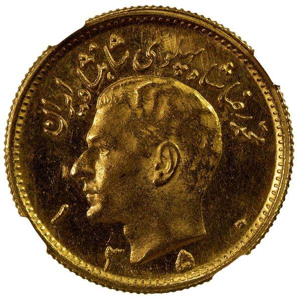 IRAN: AV ½ pahlavi, SH1350 (1971), NGC MS65