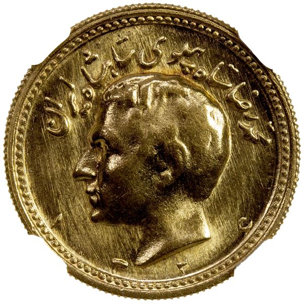 IRAN: AV pahlavi, SH1326 (1947), NGC MS65