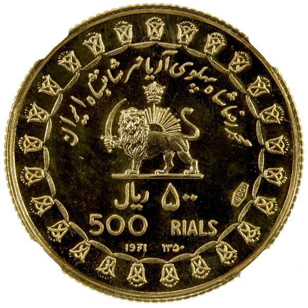 IRAN: AV 500 rials, SH1350/1971, NGC PF69 Ultra Cameo