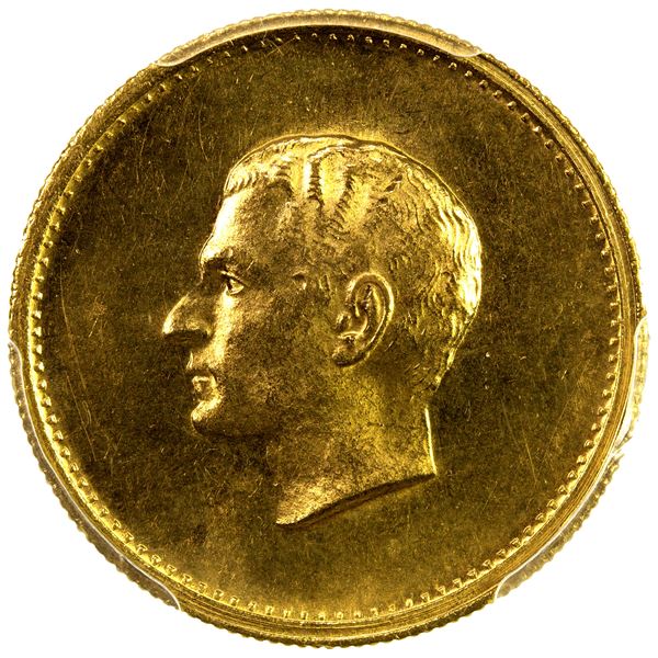 IRAN: AV medal, SH1350 (1971), PCGS MS63