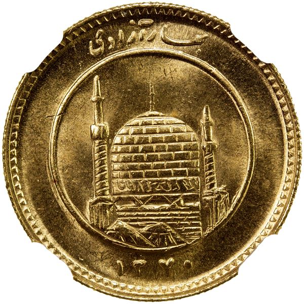 IRAN: Islamic Republic, AV azadi, SH1370 (1991), NGC MS66