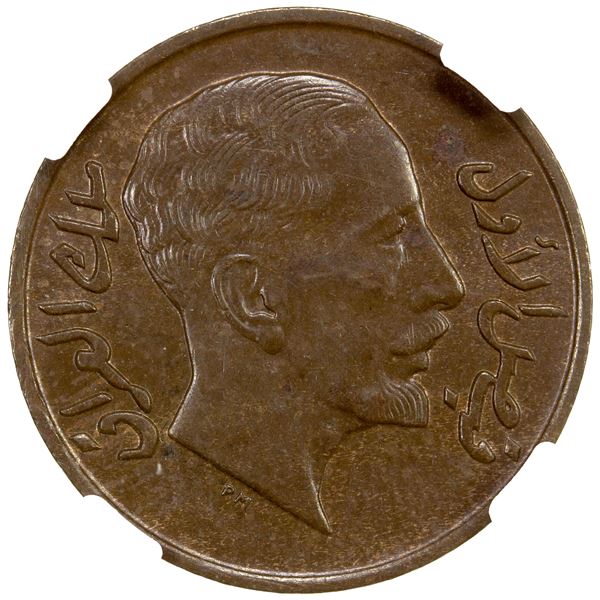 IRAQ: Faisal I, 1921-1933, 1 fils, 1931/AH1349, NGC MS64 BN