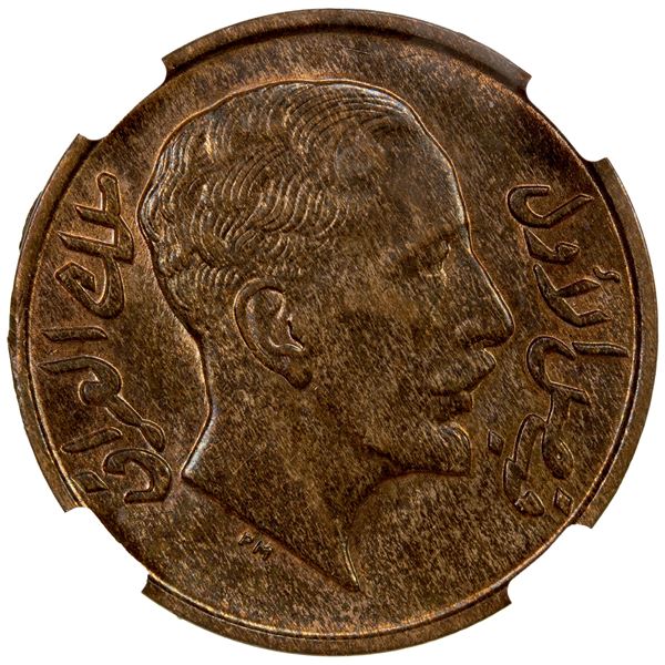 IRAQ: Faisal I, 1921-1933, 1 fils, 1933/AH1352, NGC MS63 RB
