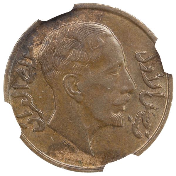 IRAQ: Faisal I, 1921-1933, AE fils, 1933/AH1352, NGC MS62 BN