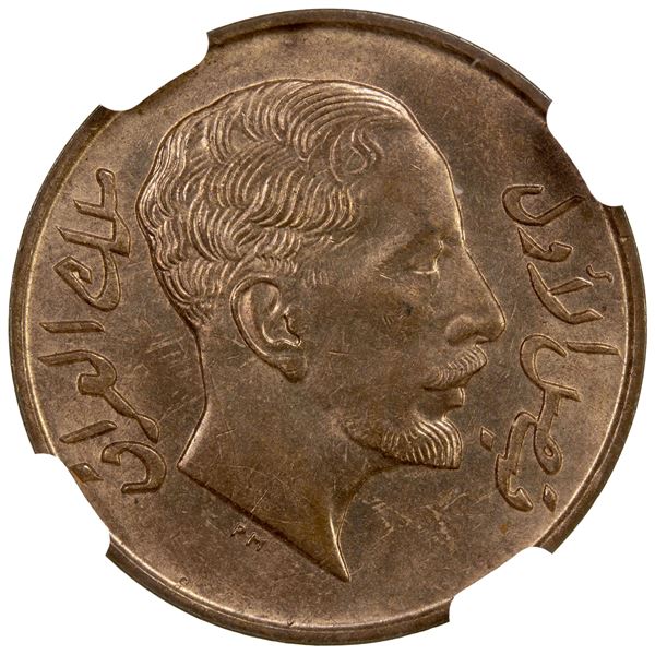 IRAQ: Faisal I, 1921-1933, 2 fils, 1931/AH1349, NGC MS64 RB